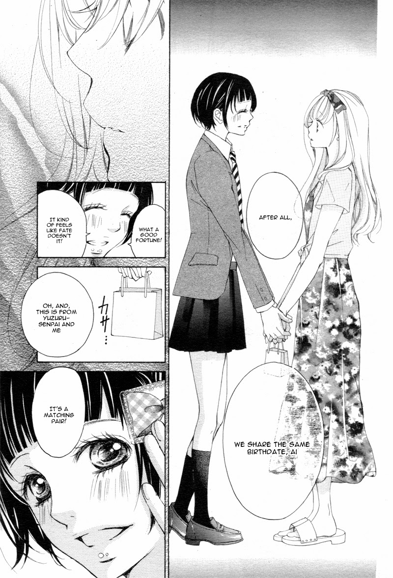 Read True Love chapter 12 image 27 on Lezhin