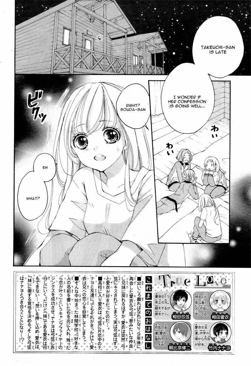 Read True Love chapter 12 image 4 on Lezhin