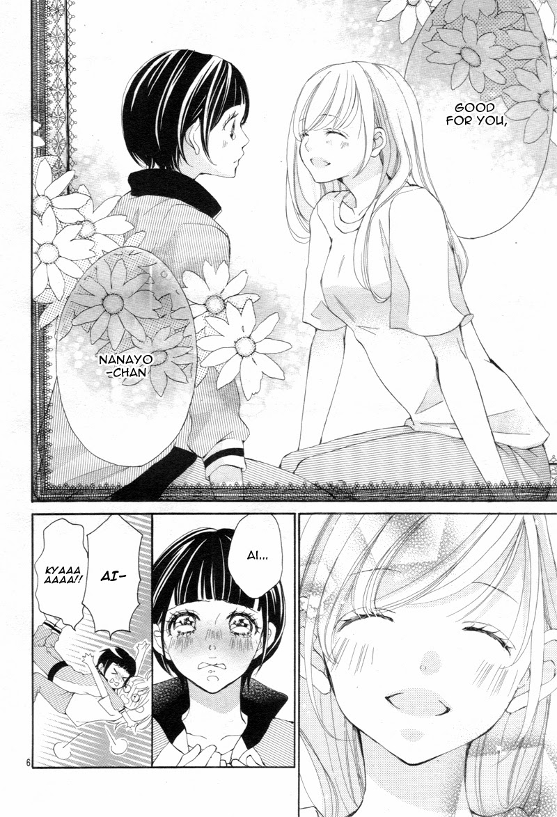 Read True Love chapter 12 image 8 on Lezhin