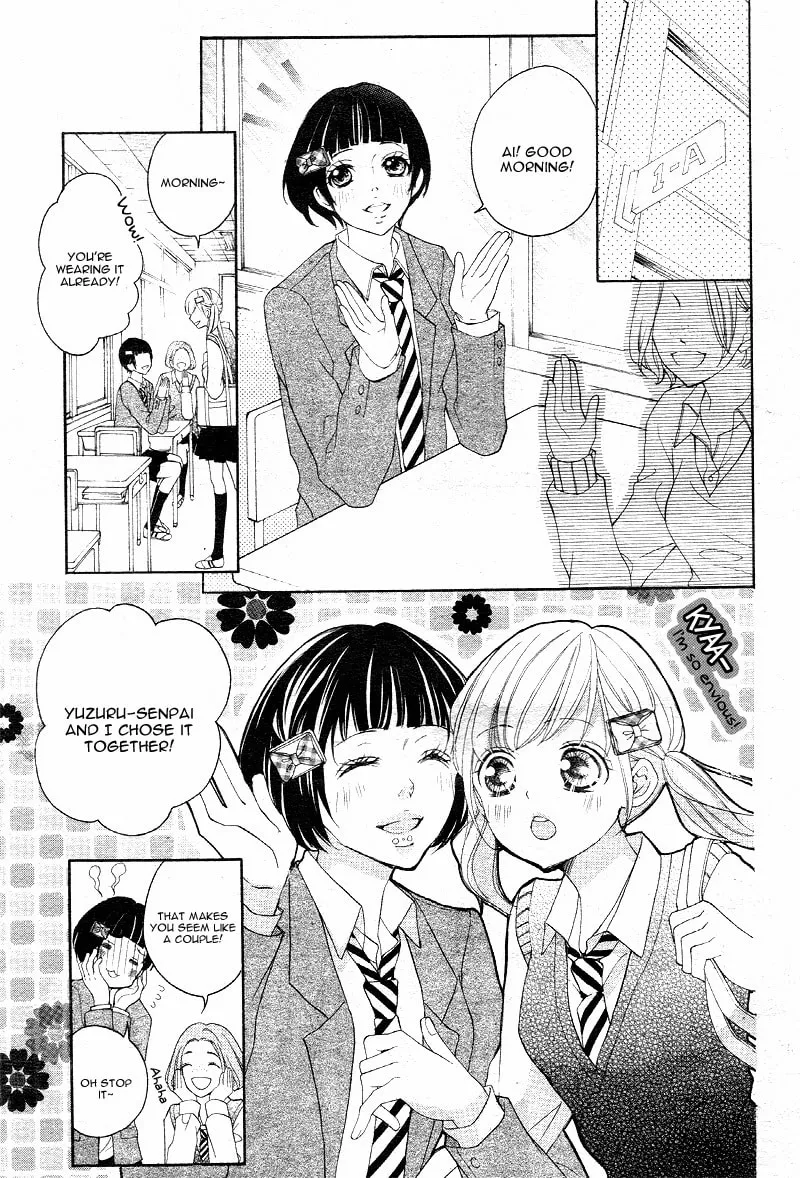 Read True Love chapter 13 image 13 on Lezhin