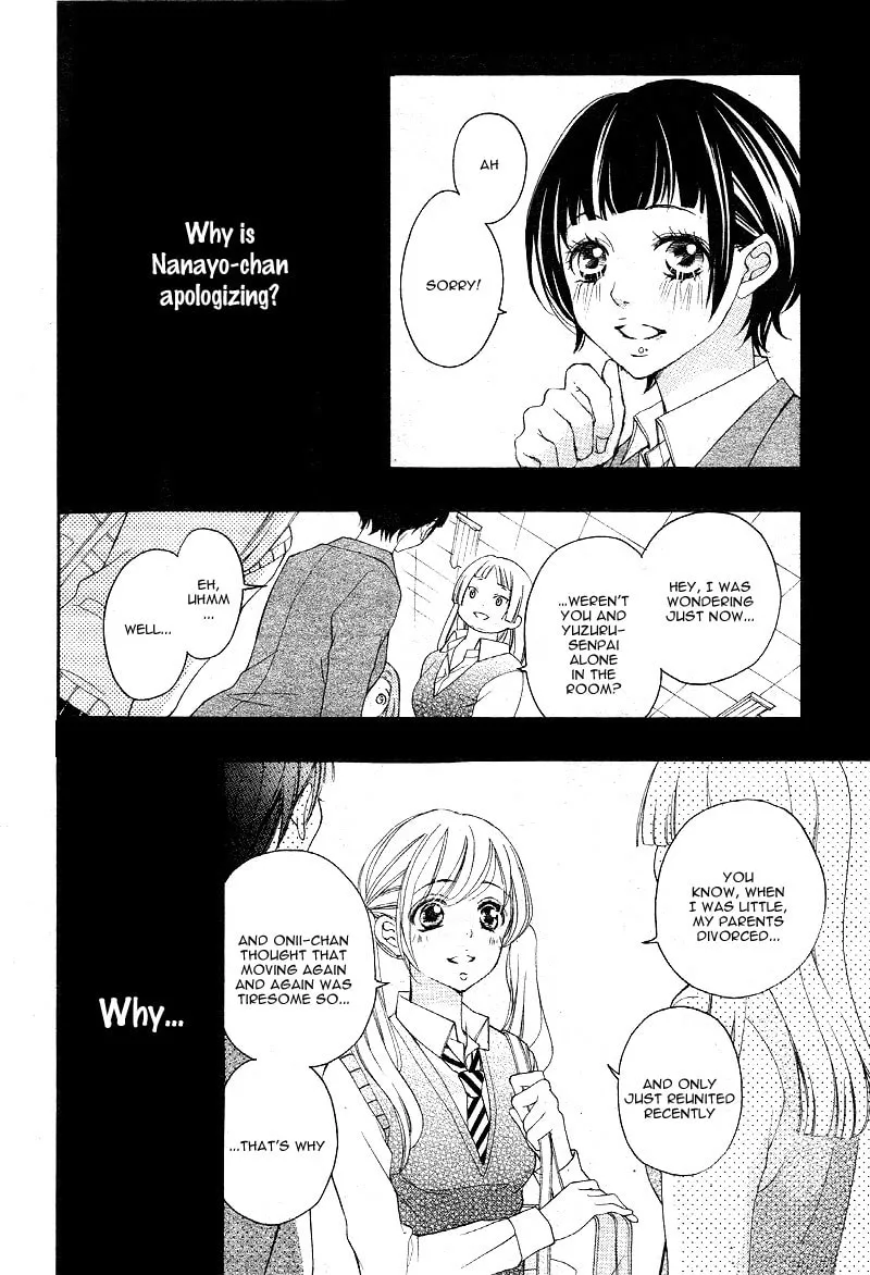Read True Love chapter 13 image 16 on Lezhin
