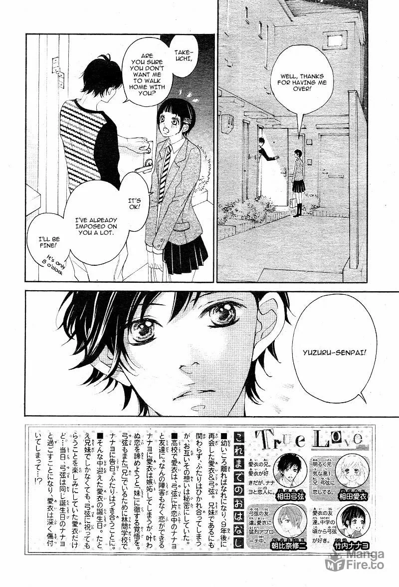 Read True Love chapter 13 image 4 on Lezhin