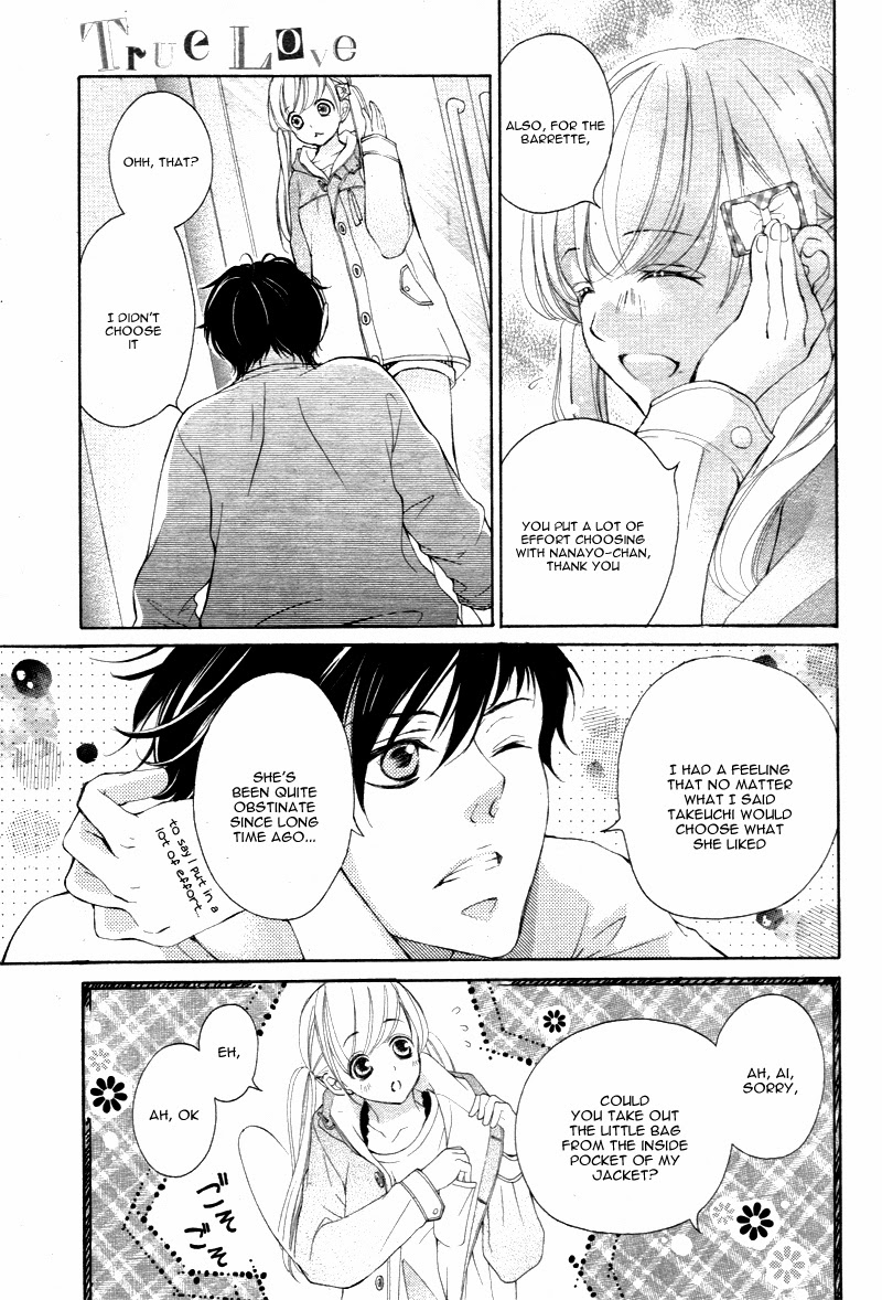 Read True Love chapter 14 image 32 on Lezhin