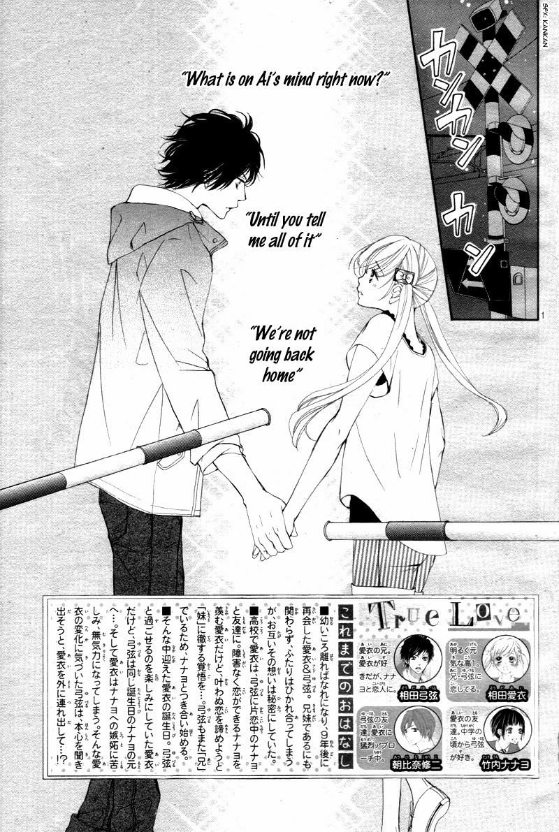 Read True Love chapter 14 image 5 on Lezhin