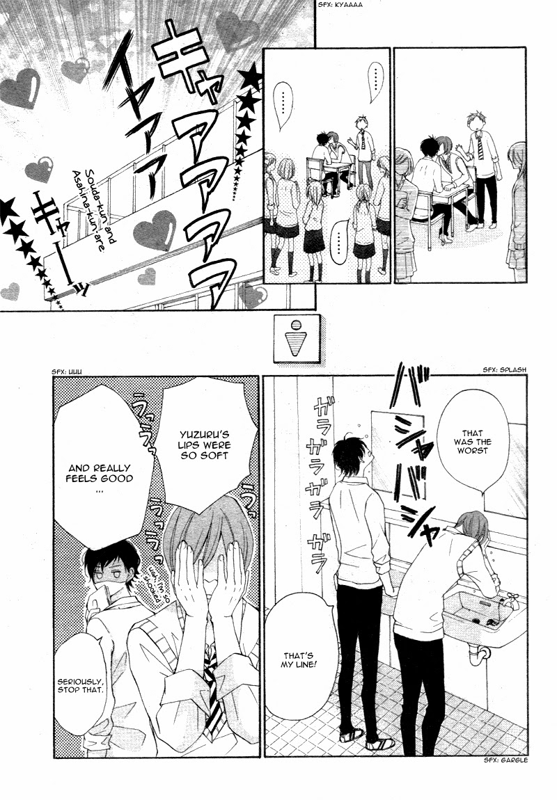 Read True Love chapter 15.5 image 9 on Lezhin