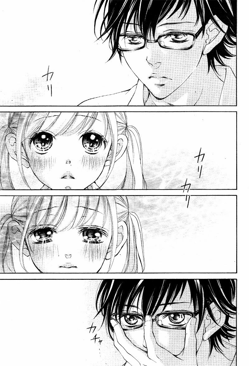 Read True Love chapter 15 image 23 on Lezhin