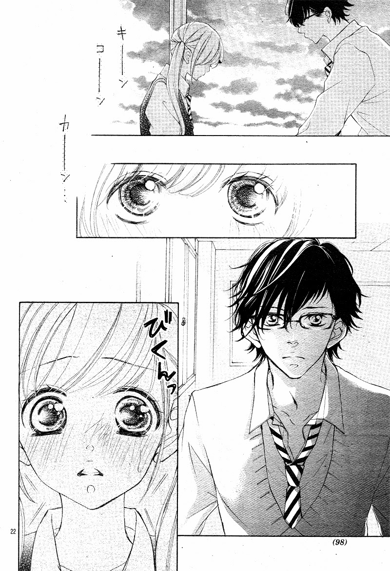 Read True Love chapter 15 image 24 on Lezhin