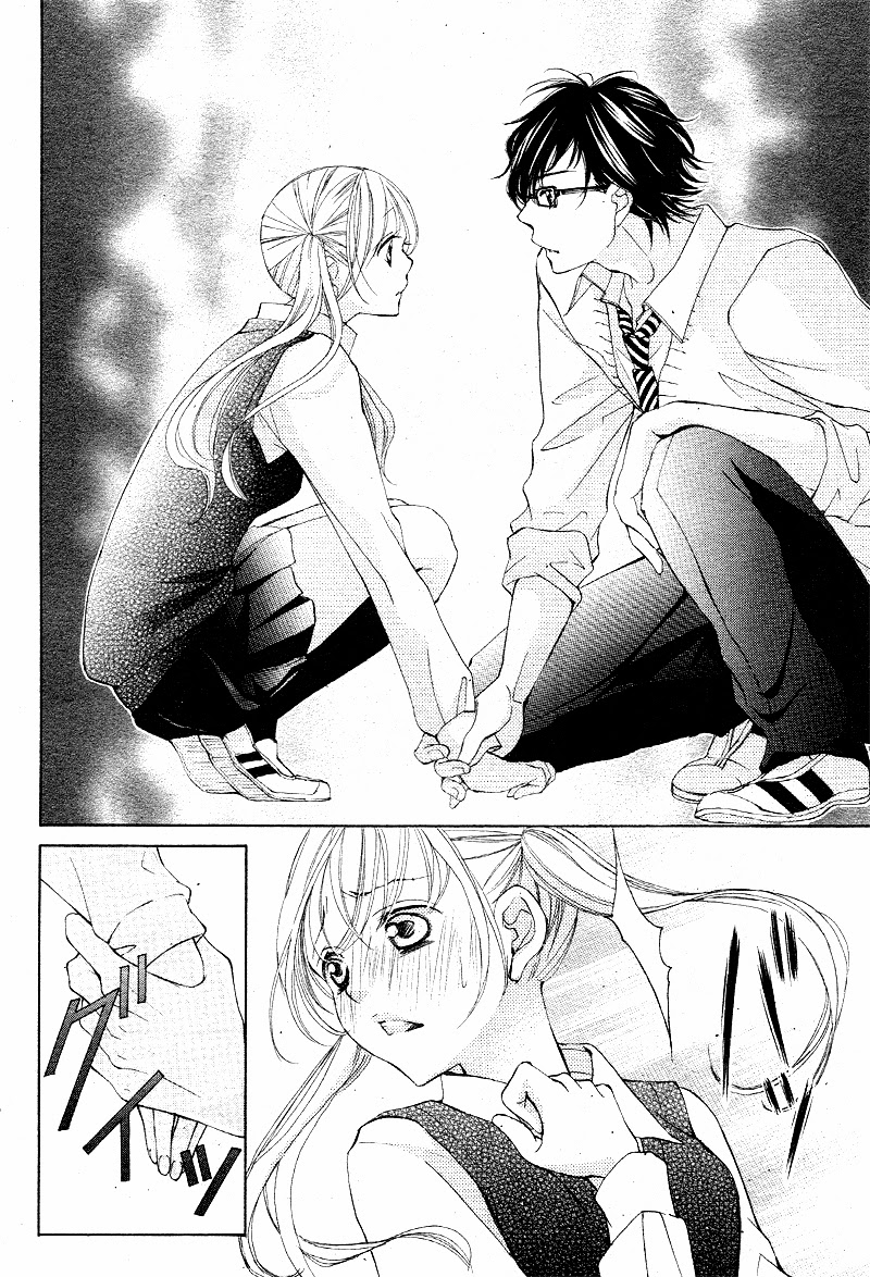 Read True Love chapter 15 image 28 on Lezhin