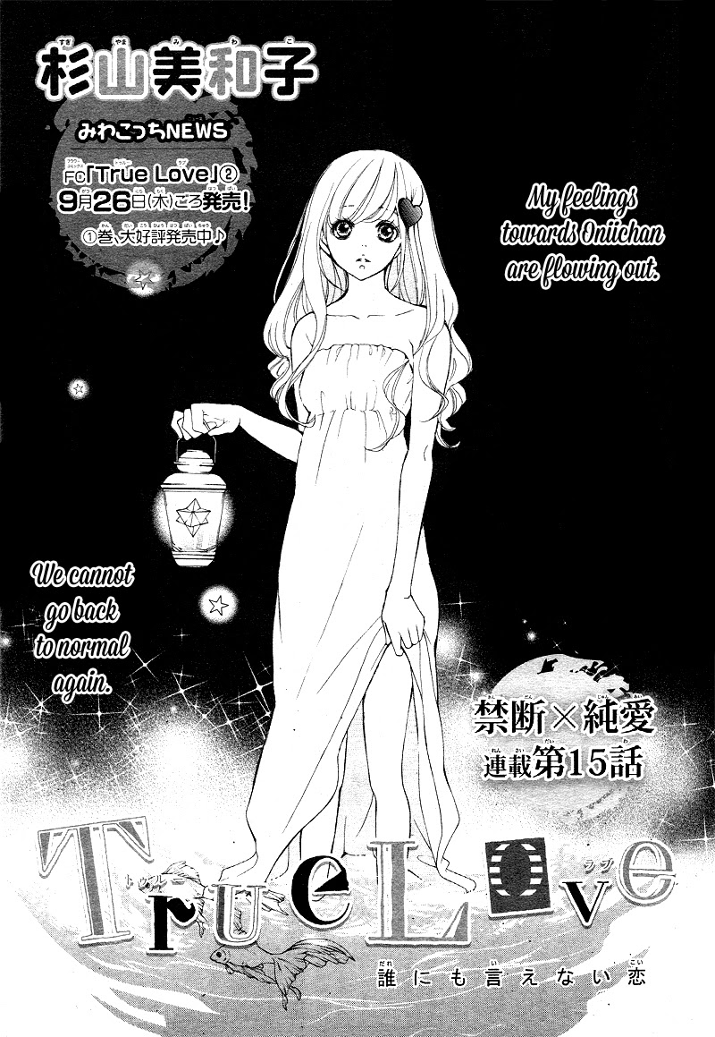 Read True Love chapter 15 image 3 on Lezhin