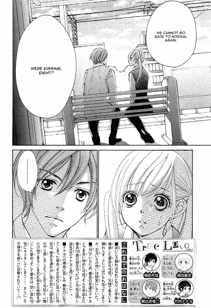 Read True Love chapter 15 image 4 on Lezhin