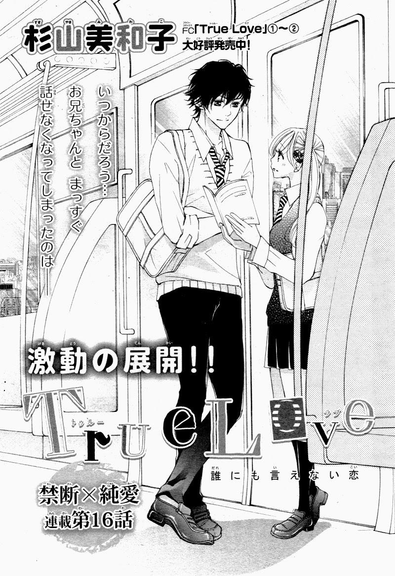 Read True Love chapter 16 image 3 on Lezhin