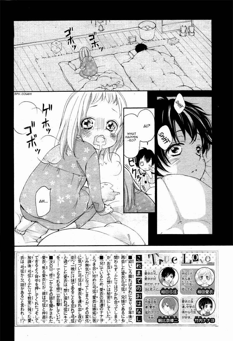 Read True Love chapter 16 image 4 on Lezhin
