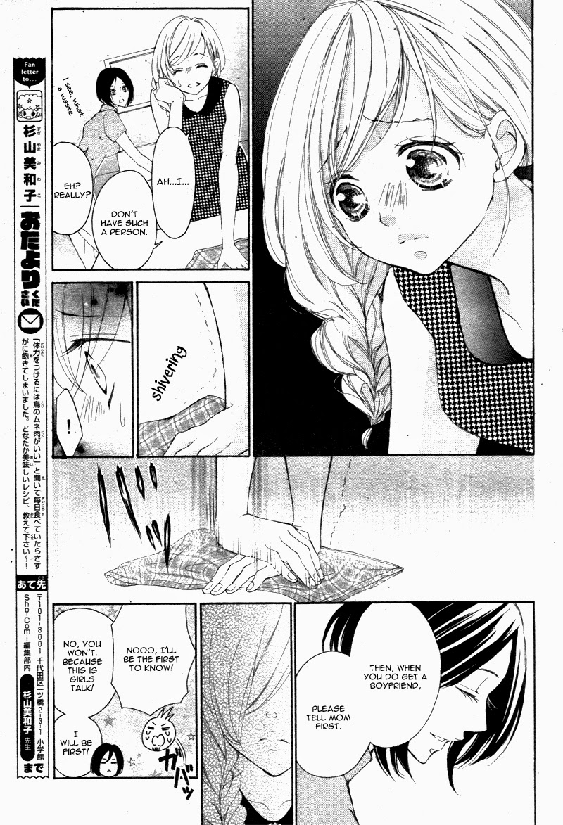 Read True Love chapter 17 image 23 on Lezhin