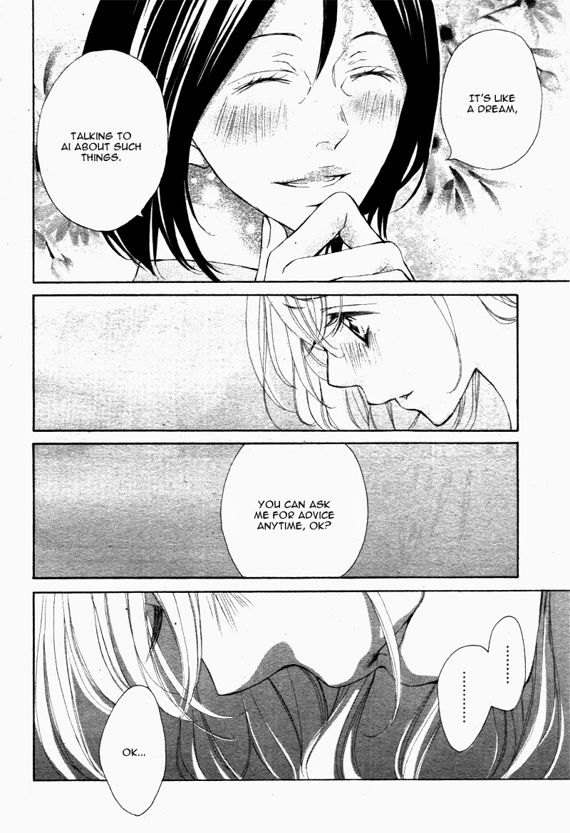 Read True Love chapter 17 image 24 on Lezhin