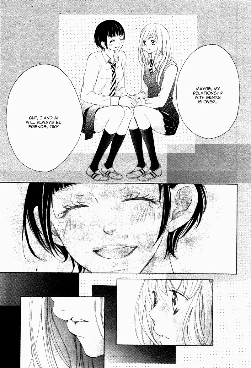 Read True Love chapter 18 image 16 on Lezhin