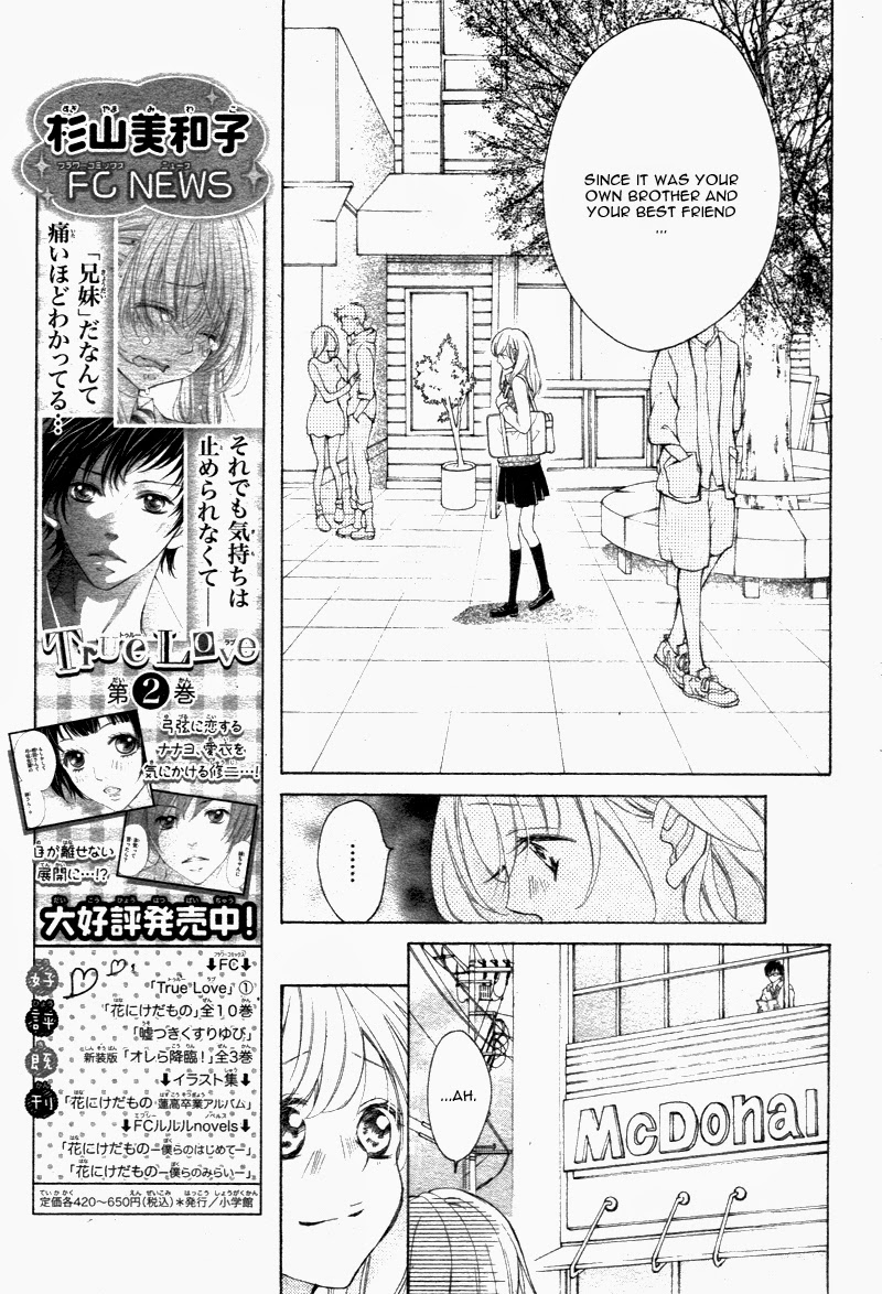 Read True Love chapter 18 image 20 on Lezhin