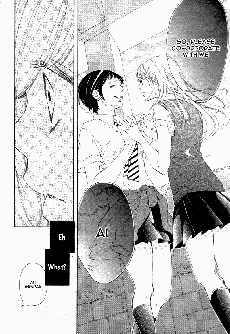Read True Love chapter 19 image 10 on Lezhin