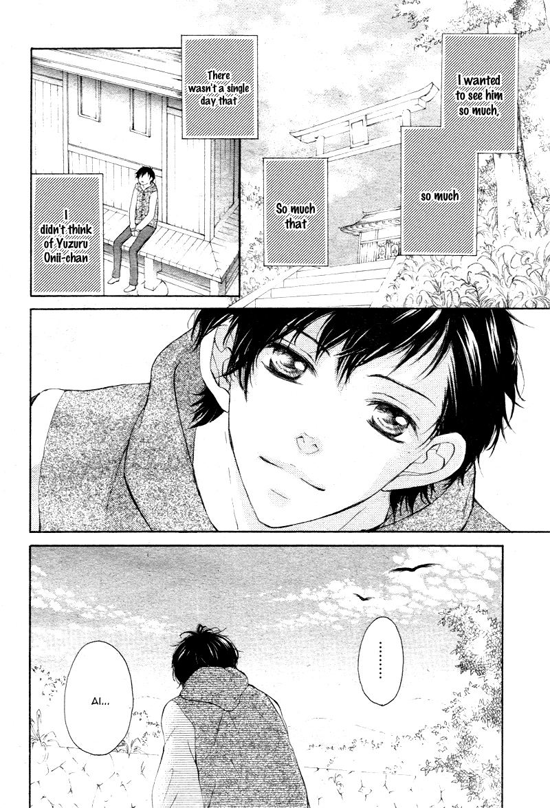 Read True Love chapter 2 image 10 on Lezhin