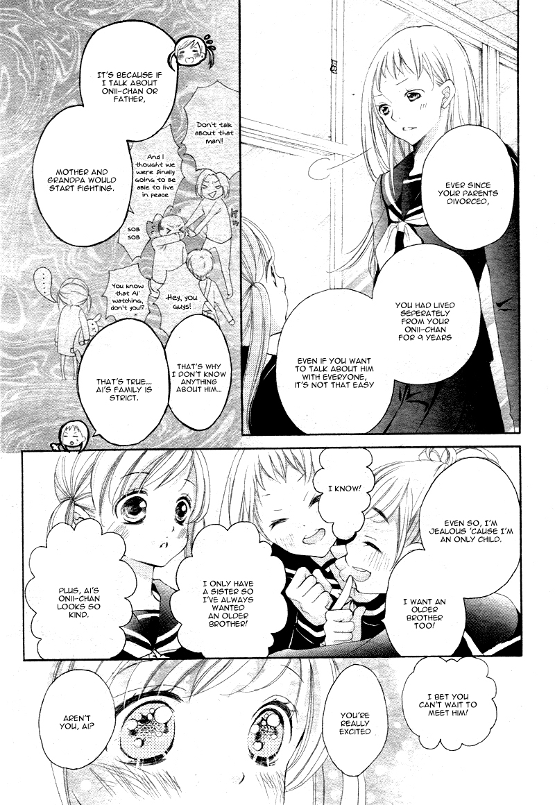 Read True Love chapter 2 image 13 on Lezhin
