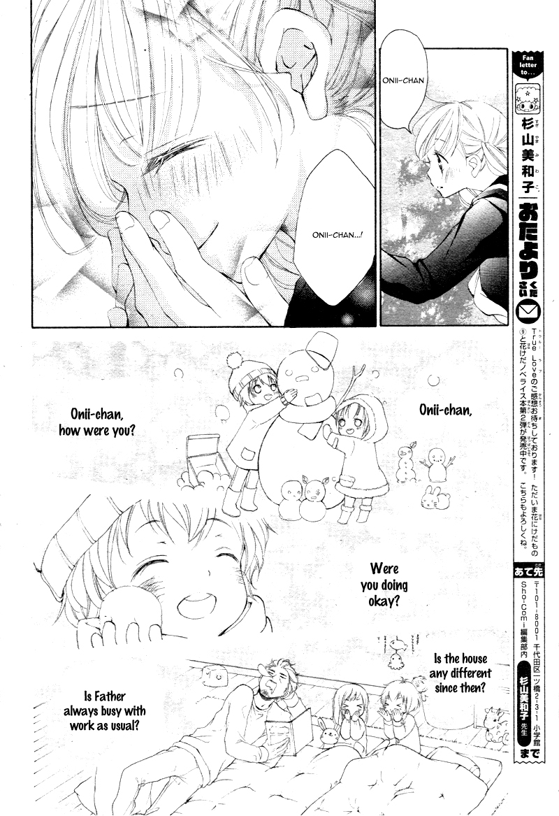 Read True Love chapter 2 image 16 on Lezhin