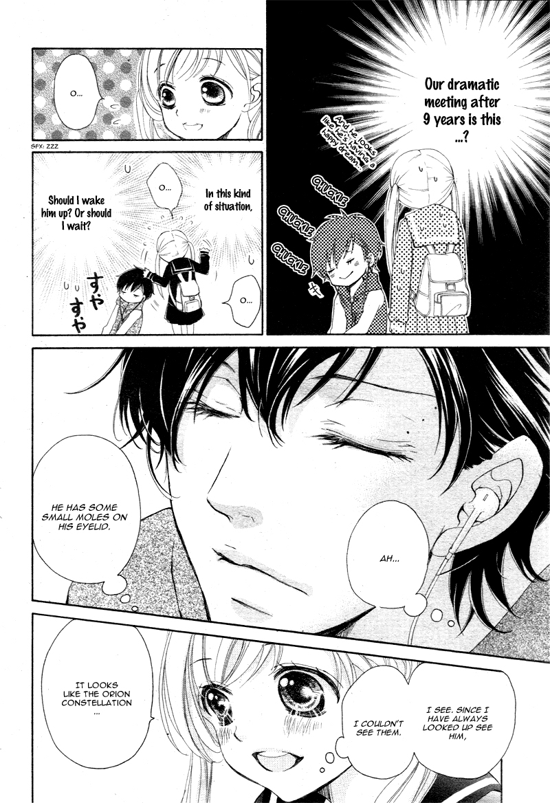 Read True Love chapter 2 image 18 on Lezhin