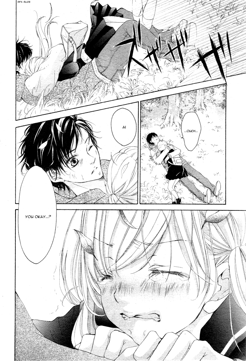 Read True Love chapter 2 image 26 on Lezhin