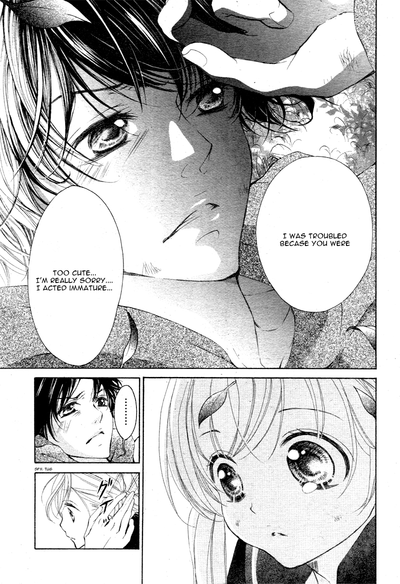 Read True Love chapter 2 image 29 on Lezhin