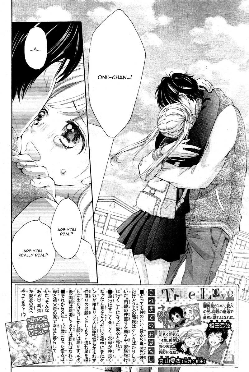 Read True Love chapter 2 image 4 on Lezhin