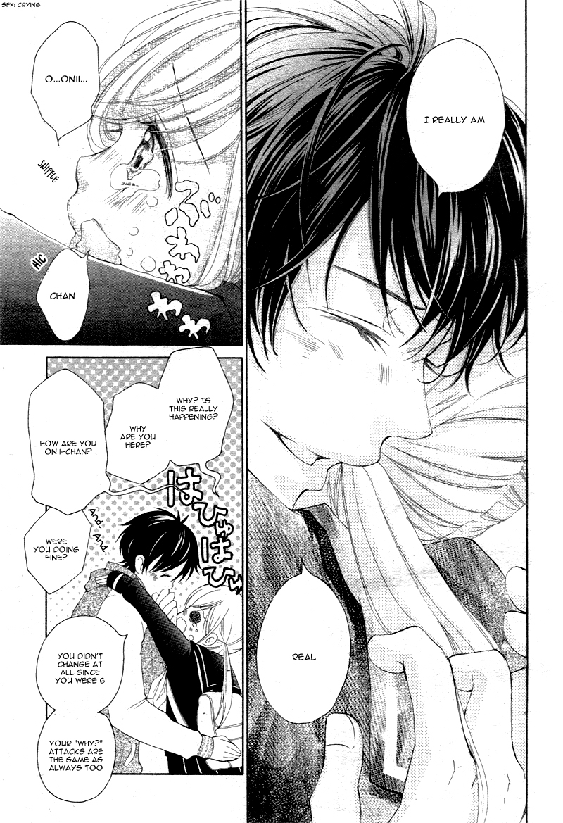 Read True Love chapter 2 image 5 on Lezhin