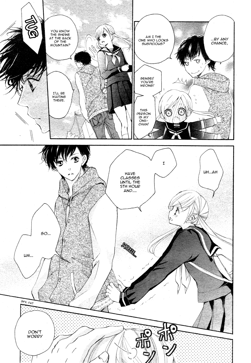 Read True Love chapter 2 image 7 on Lezhin