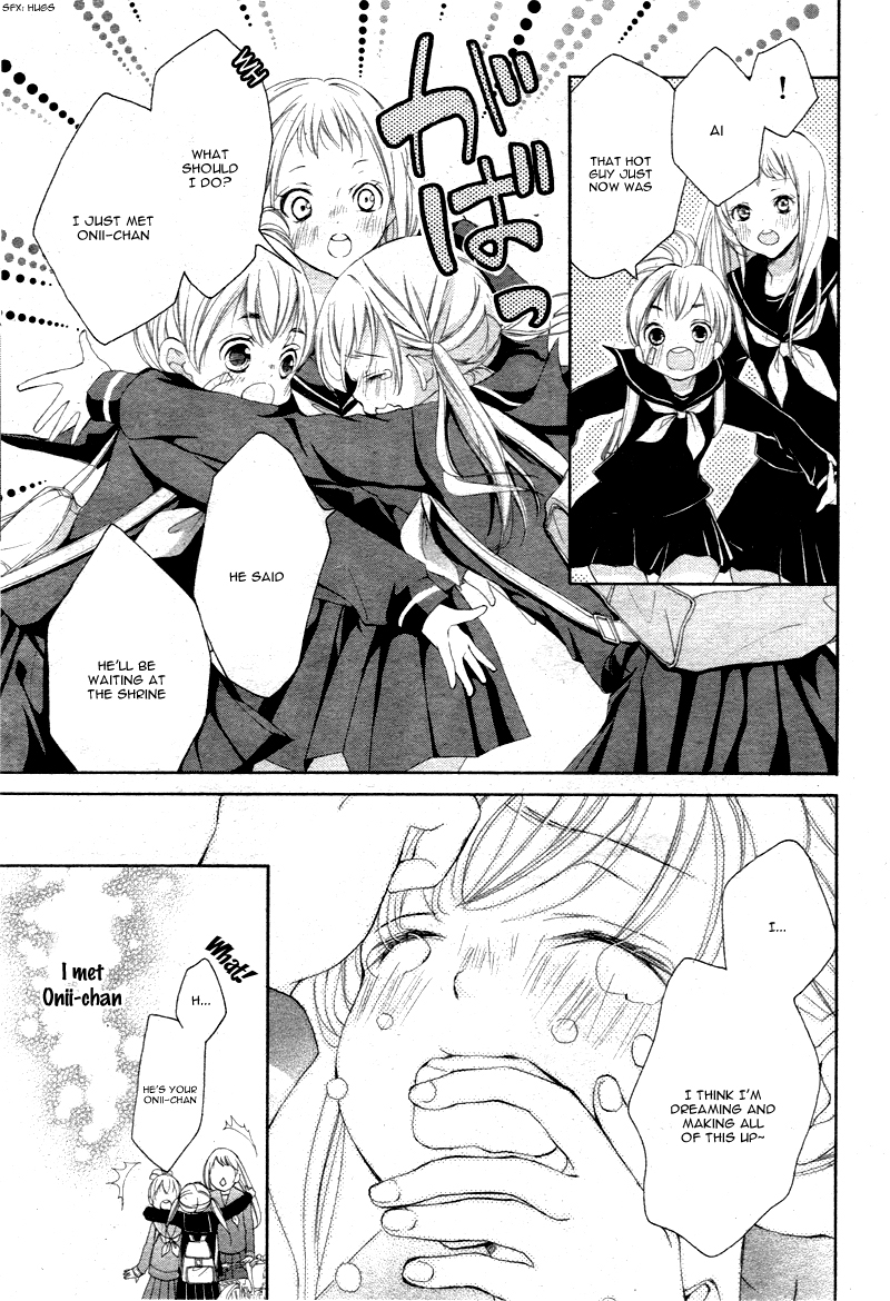Read True Love chapter 2 image 9 on Lezhin