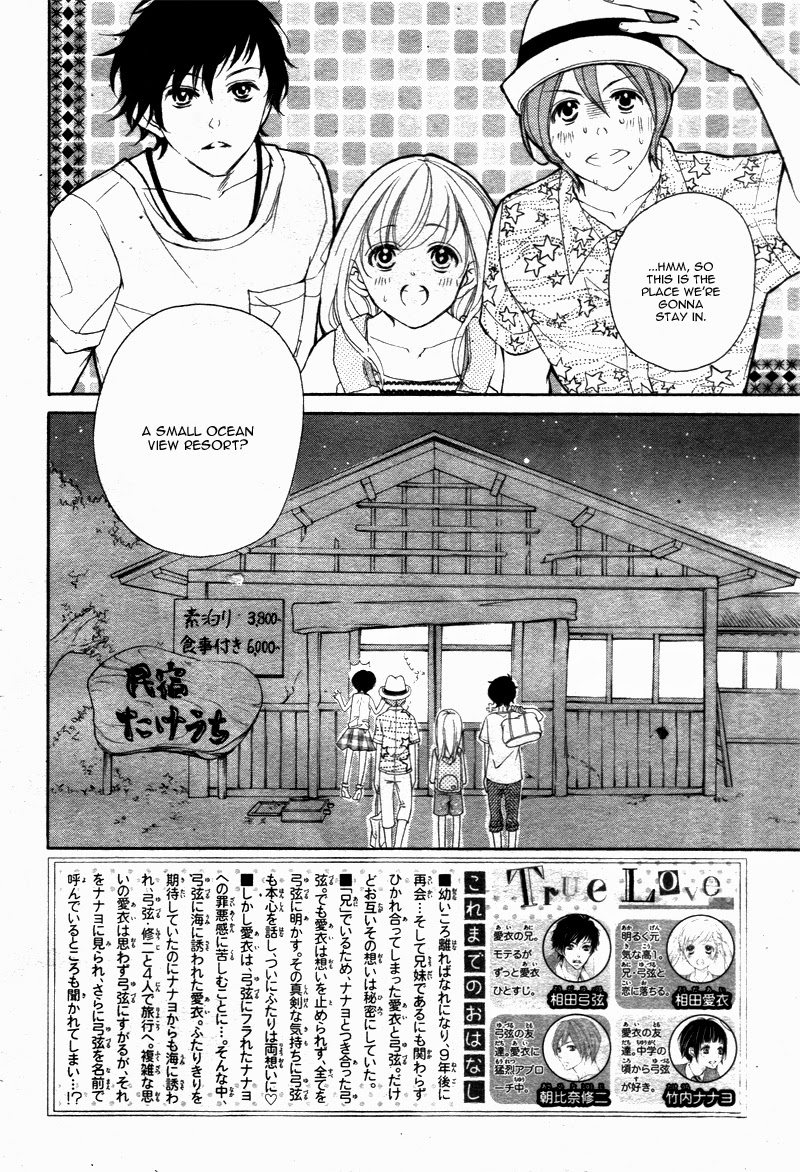 Read True Love chapter 20 image 4 on Lezhin