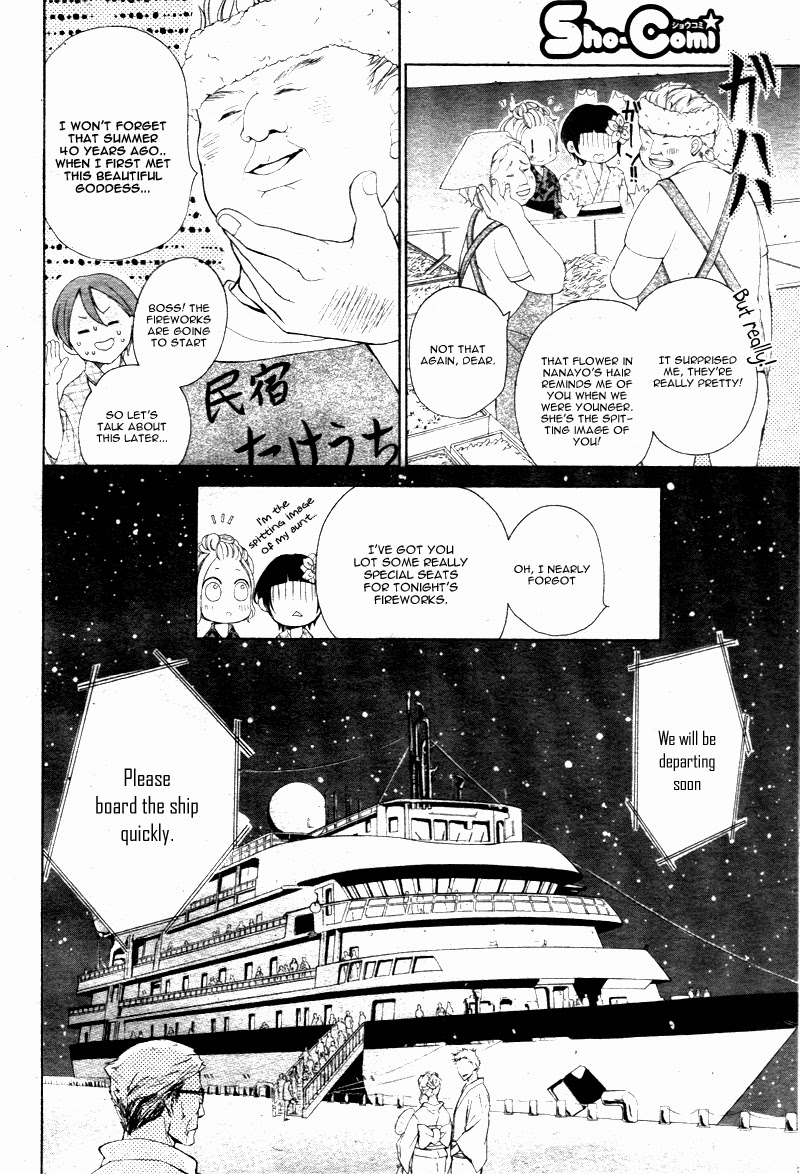 Read True Love chapter 21 image 12 on Lezhin