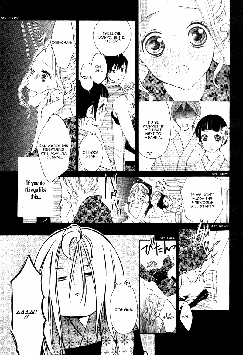 Read True Love chapter 21 image 15 on Lezhin