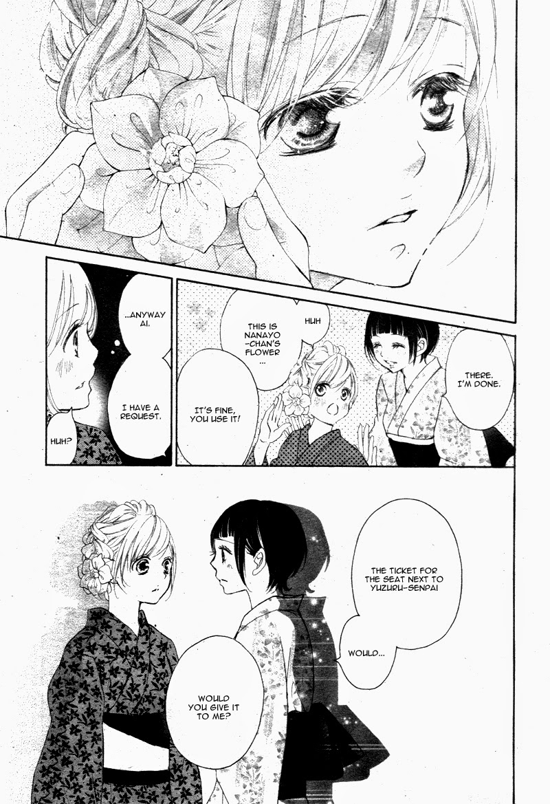 Read True Love chapter 21 image 17 on Lezhin