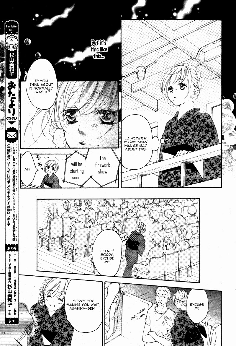Read True Love chapter 21 image 19 on Lezhin