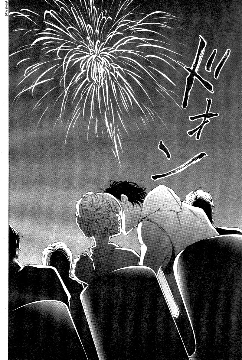 Read True Love chapter 21 image 24 on Lezhin