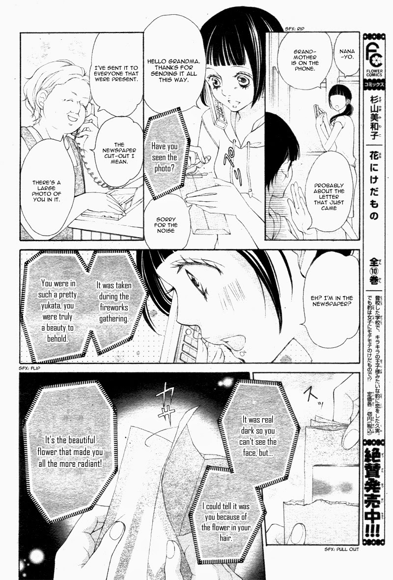 Read True Love chapter 22 image 27 on Lezhin