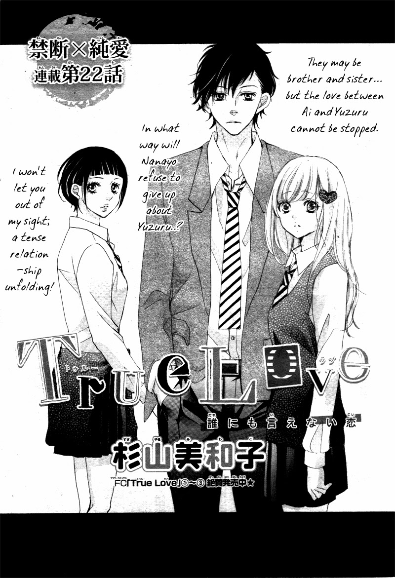 Read True Love chapter 22 image 3 on Lezhin
