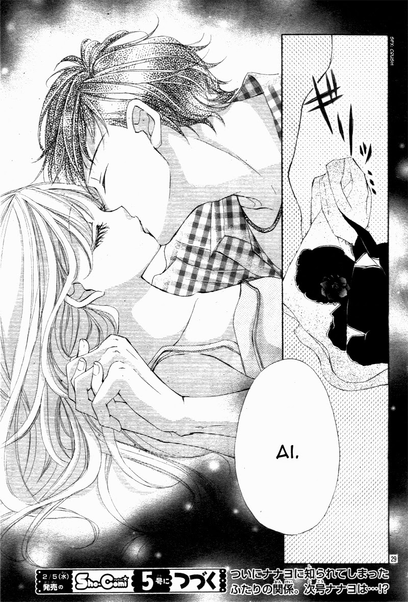 Read True Love chapter 22 image 30 on Lezhin