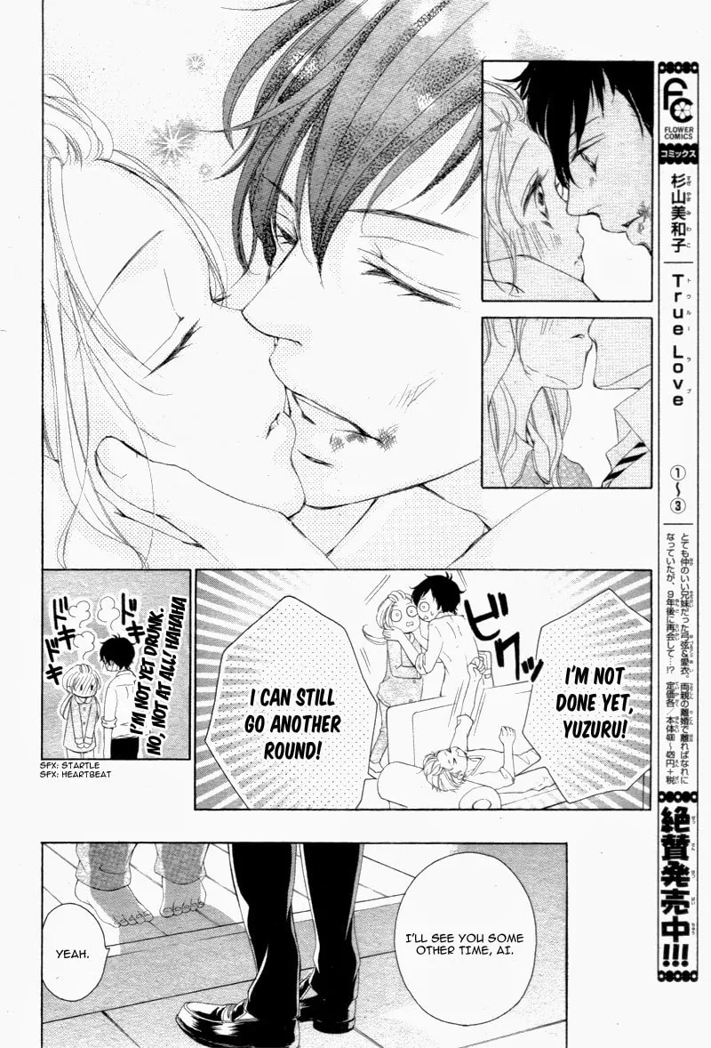 Read True Love chapter 24.5 image 12 on Lezhin