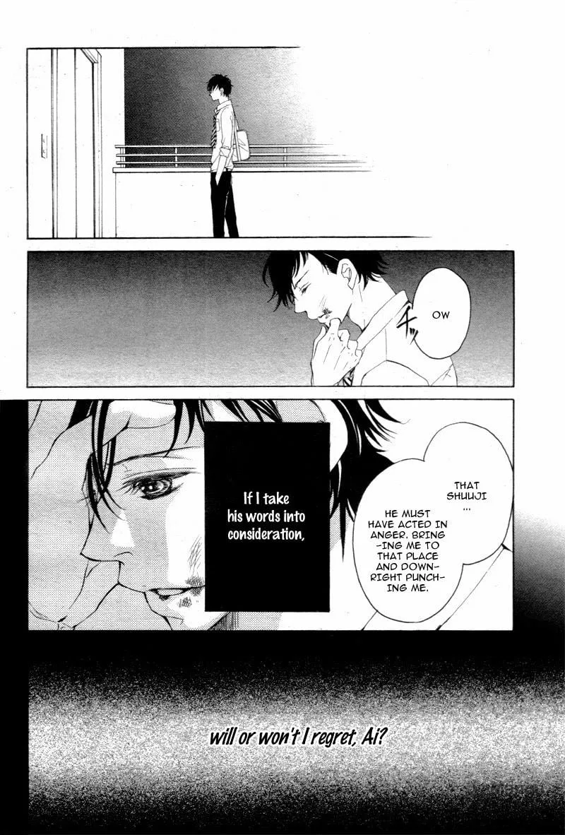 Read True Love chapter 24.5 image 14 on Lezhin