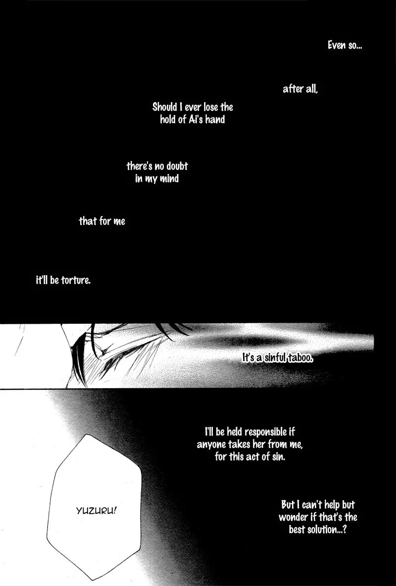 Read True Love chapter 24.5 image 15 on Lezhin