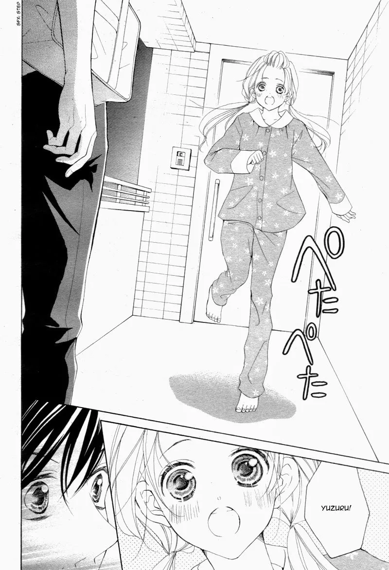 Read True Love chapter 24.5 image 16 on Lezhin