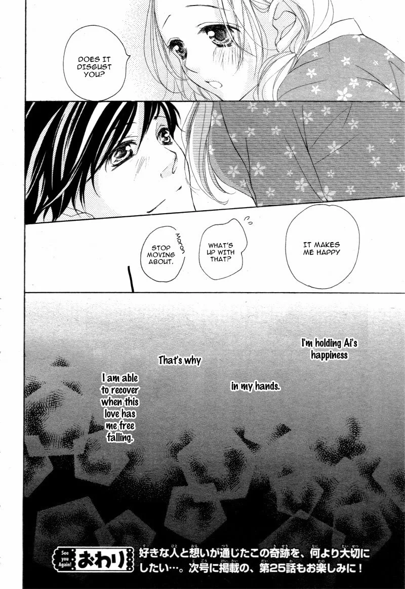Read True Love chapter 24.5 image 18 on Lezhin