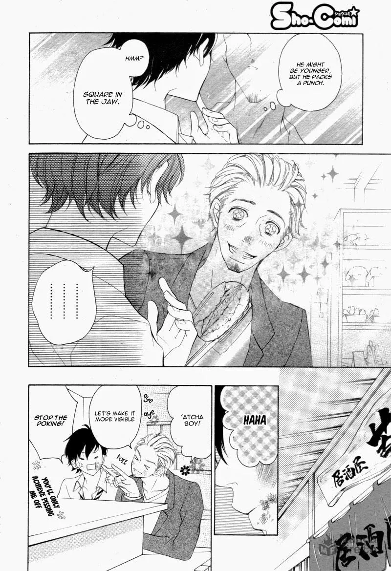 Read True Love chapter 24.5 image 4 on Lezhin