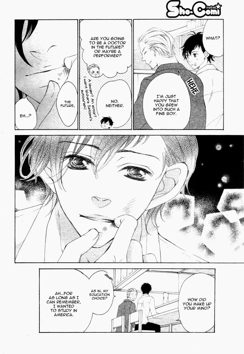 Read True Love chapter 24.5 image 6 on Lezhin