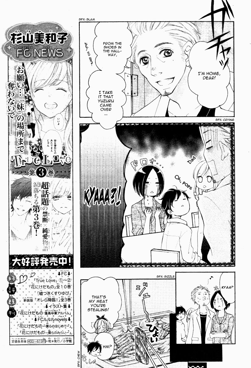 Read True Love chapter 24 image 15 on Lezhin