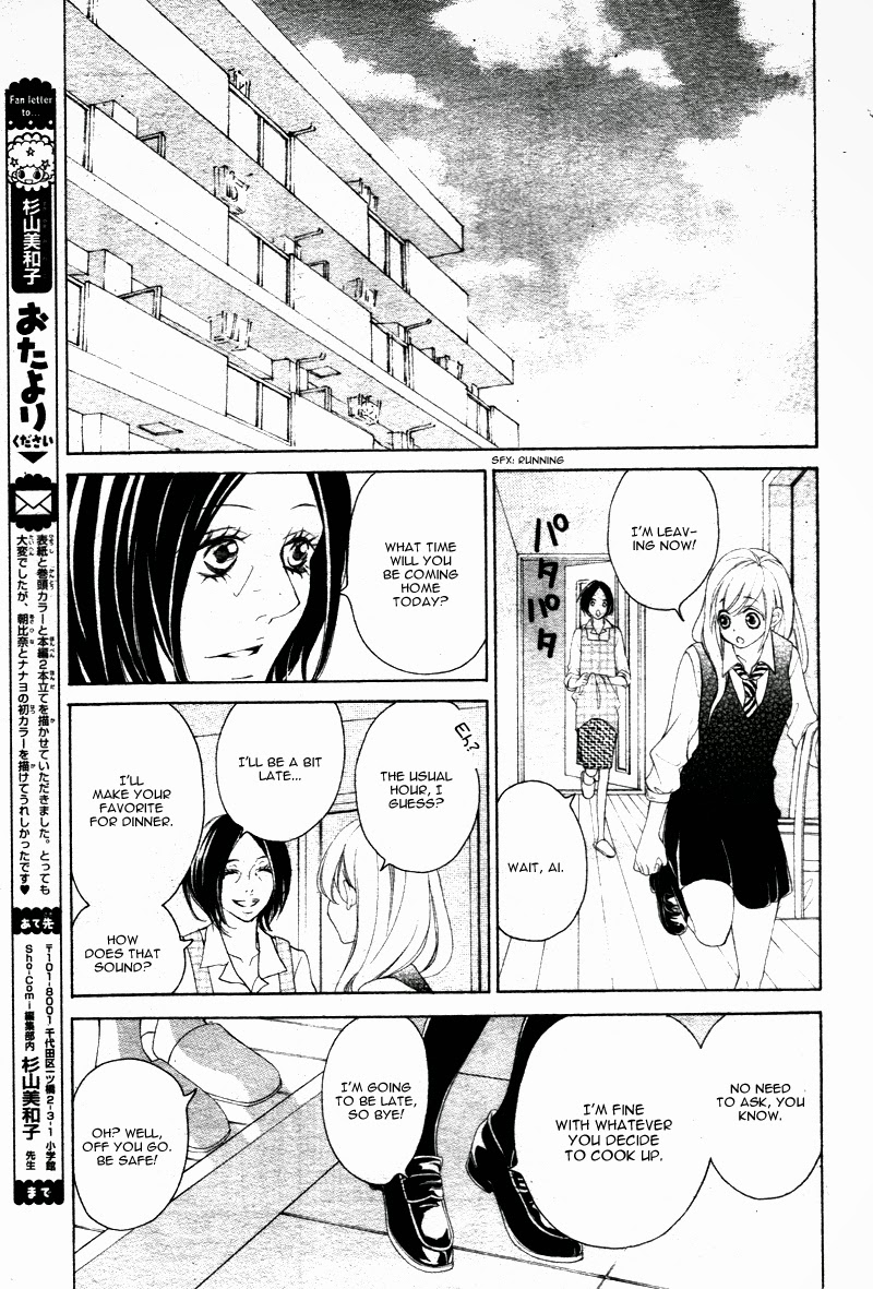 Read True Love chapter 24 image 21 on Lezhin