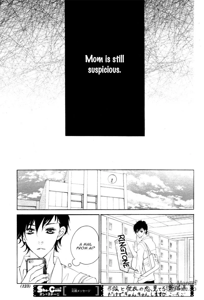 Read True Love chapter 25 image 23 on Lezhin